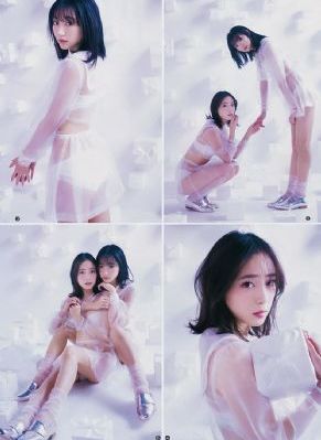 穷孩子富孩子